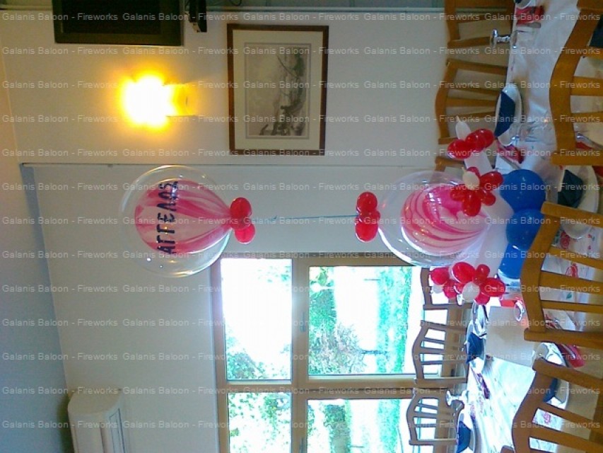  ΚΑΤΣΙΝΟΣ ΚΑΡΑΒΟΜΥΛΟΣ